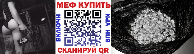 Как найти наркотики Малоярославец ГАШ Канабис Амфетамин Мефедрон COCAIN СОЛЬ