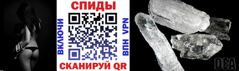 АМФЕТАМИН Premium  Малоярославец 