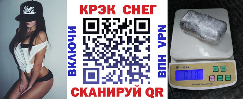 Cocaine VHQ  что такое   Малоярославец 