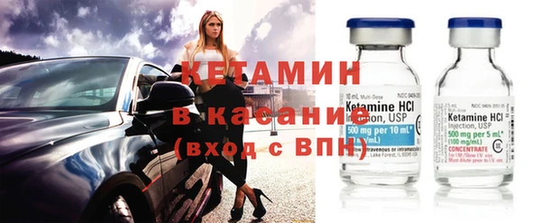 дурь Аркадак