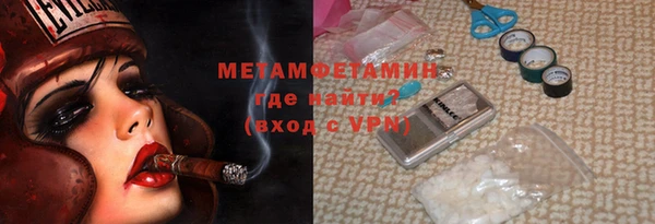 дурь Аркадак