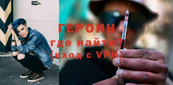 эйфоретик Арсеньев