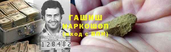 эйфоретик Арсеньев