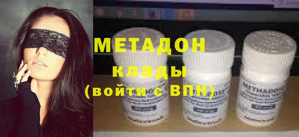эйфоретик Арсеньев