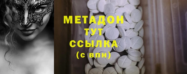 дурь Аркадак