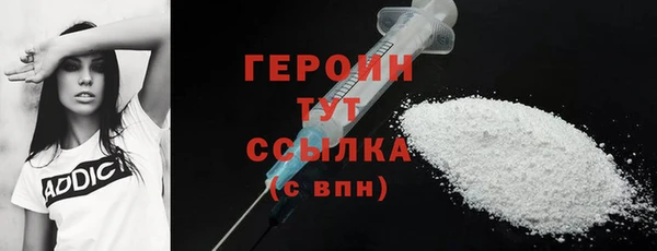 эйфоретик Арсеньев