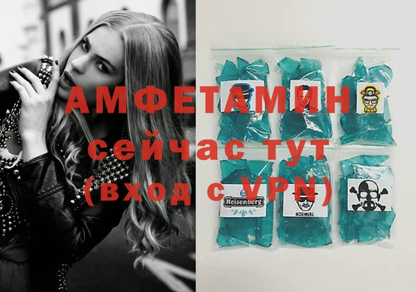 эйфоретик Арсеньев