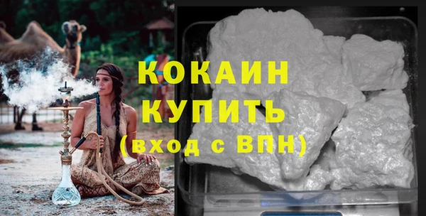дурь Аркадак