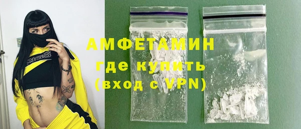 дурь Аркадак
