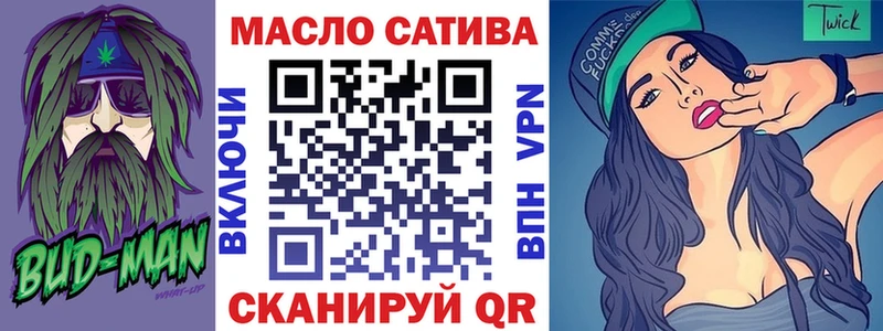 Дистиллят ТГК вейп с тгк  хочу   Малоярославец 