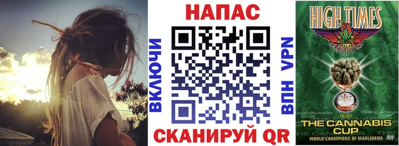 mega рабочий сайт  купить наркотики сайты  Малоярославец  МАРИХУАНА Ganja 